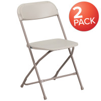Flash Furniture 2-LE-L-3-BEIGE-GG 2 Pk. HERCULES Series 650 lb. Capacity Premium Beige Plastic Folding Chair